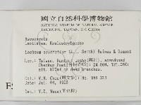 登錄號:F0005138藏品圖，第2張