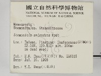 登錄號:F0005140藏品圖，第2張