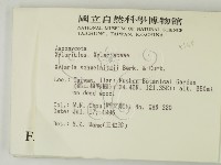 登錄號:F0005145藏品圖，第2張