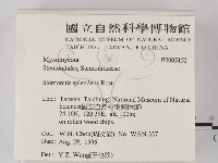 登錄號:F0005152藏品圖，第2張