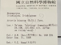 登錄號:F0005157藏品圖，第2張