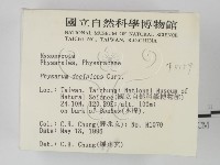 登錄號:F0005159藏品圖，第2張