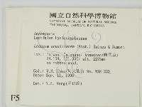 登錄號:F0005163藏品圖，第2張