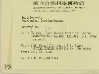 登錄號:F0005167藏品圖，第2張