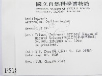 登錄號:F0005187藏品圖，第2張