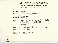 登錄號:F0005214藏品圖，第2張