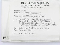 登錄號:F0005234藏品圖，第2張