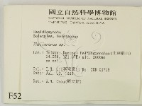 登錄號:F0005236藏品圖，第2張