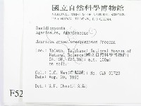 登錄號:F0005238藏品圖，第2張