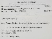 登錄號:F0005314藏品圖，第2張