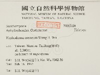 登錄號:F0005320藏品圖，第2張