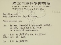 登錄號:F0005344藏品圖，第2張