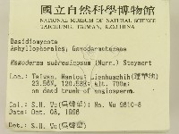 登錄號:F0005348藏品圖，第2張