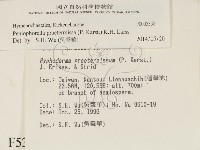 登錄號:F0005358藏品圖，第2張