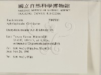 登錄號:F0005361藏品圖，第2張