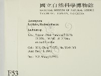 登錄號:F0005387藏品圖，第2張