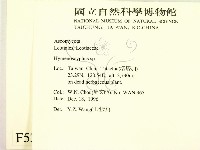 登錄號:F0005389藏品圖，第2張