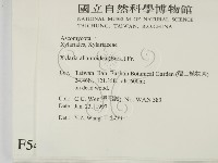 登錄號:F0005406藏品圖，第2張