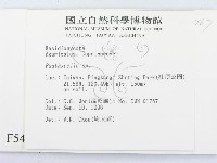 登錄號:F0005412藏品圖，第2張
