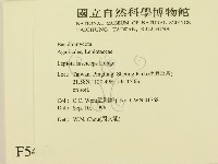 登錄號:F0005413藏品圖，第2張