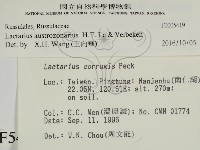 登錄號:F0005419藏品圖，第2張