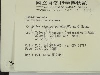 登錄號:F0005431藏品圖，第2張