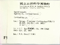 登錄號:F0005468藏品圖，第2張