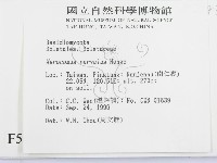 登錄號:F0005479藏品圖，第2張