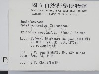 登錄號:F0005483藏品圖，第2張