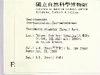 登錄號:F0005492藏品圖，第2張