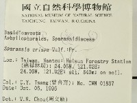 登錄號:F0005506藏品圖，第2張