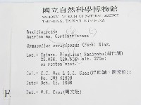 登錄號:F0005544藏品圖，第2張