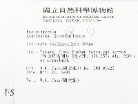 登錄號:F0005554藏品圖，第2張