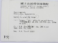 登錄號:F0005557藏品圖，第2張