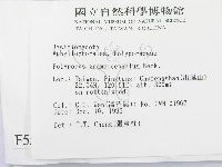 登錄號:F0005599藏品圖，第2張