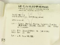 登錄號:F0005615藏品圖，第3張