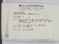 登錄號:F0005616藏品圖，第2張