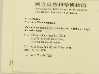 登錄號:F0005624藏品圖，第2張
