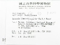 登錄號:F0005643藏品圖，第2張