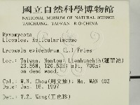 登錄號:F0005683藏品圖，第2張