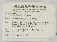 登錄號:F0005690藏品圖，第2張