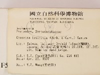 登錄號:F0005693藏品圖，第2張