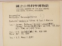 登錄號:F0005694藏品圖，第2張