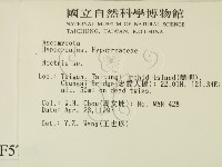 登錄號:F0005705藏品圖，第2張
