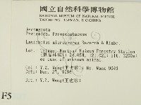 登錄號:F0005707藏品圖，第2張
