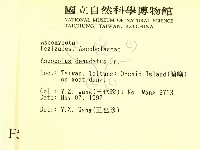 登錄號:F0005721藏品圖，第2張