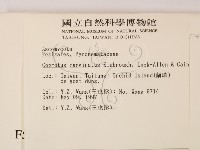 登錄號:F0005722藏品圖，第2張
