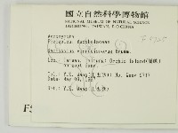 登錄號:F0005725藏品圖，第2張