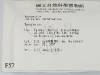 登錄號:F0005727藏品圖，第2張