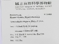 登錄號:F0005983藏品圖，第2張